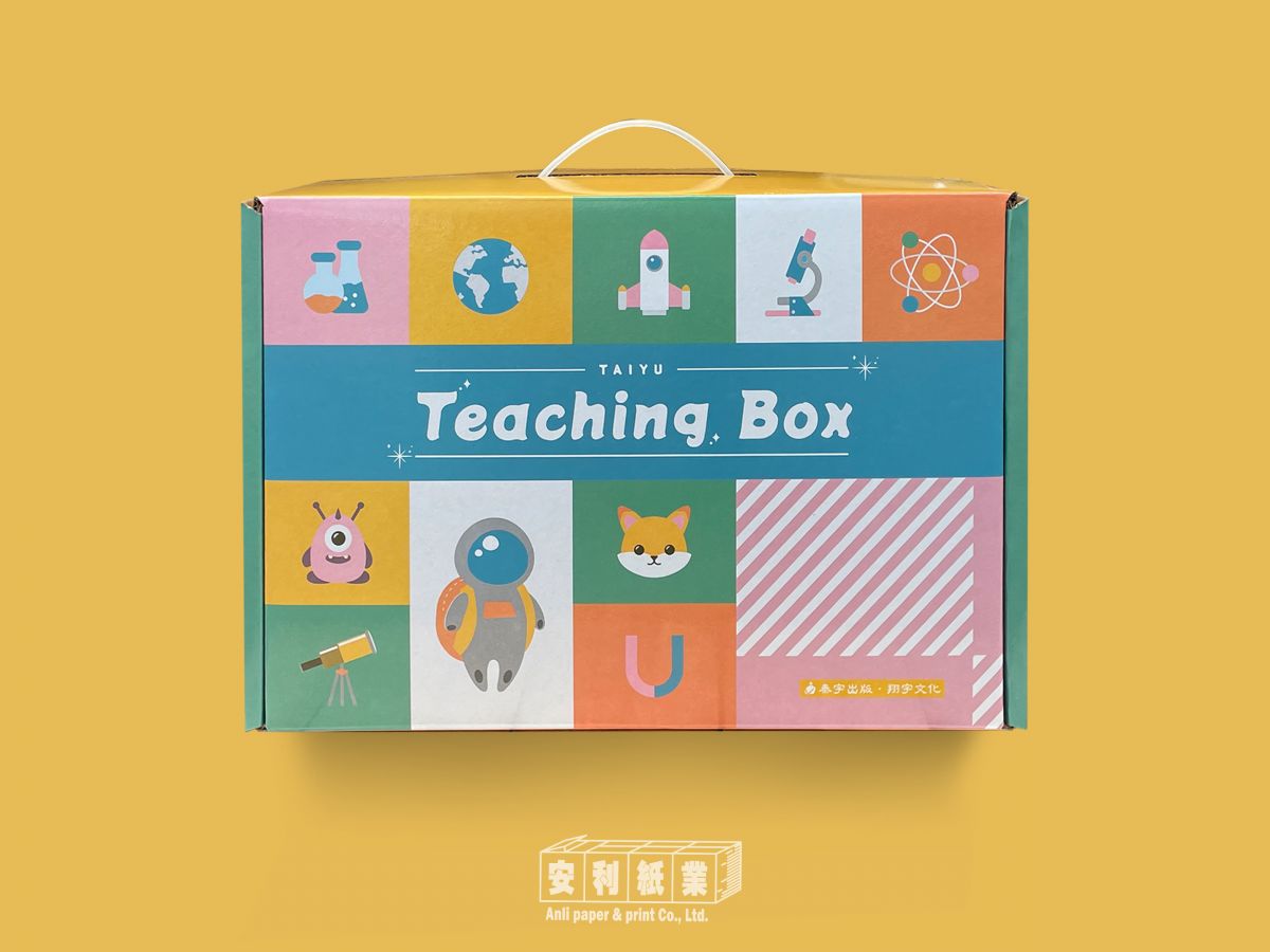 TEACHING BOX - 童書全彩瓦楞包裝盒 產品包裝規劃